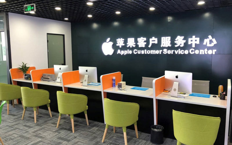 瓦房店深圳苹果维修服务网点