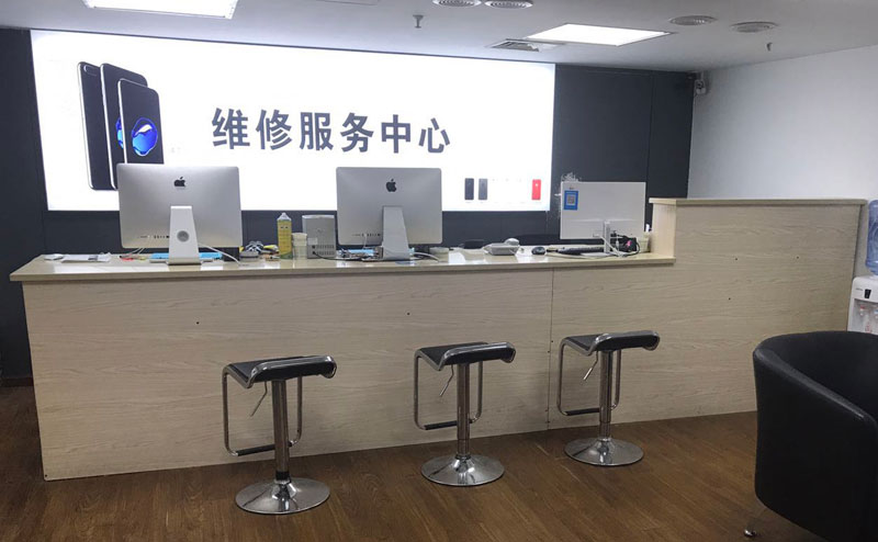 瓦房店贵阳苹果手机售后服务（修17屏幕）